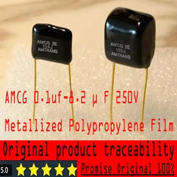 2PCS original Japanese made AMCG 0.1uf-8.2 μ F 250V Metallized Polypropylene Film Audio Special Capacitor