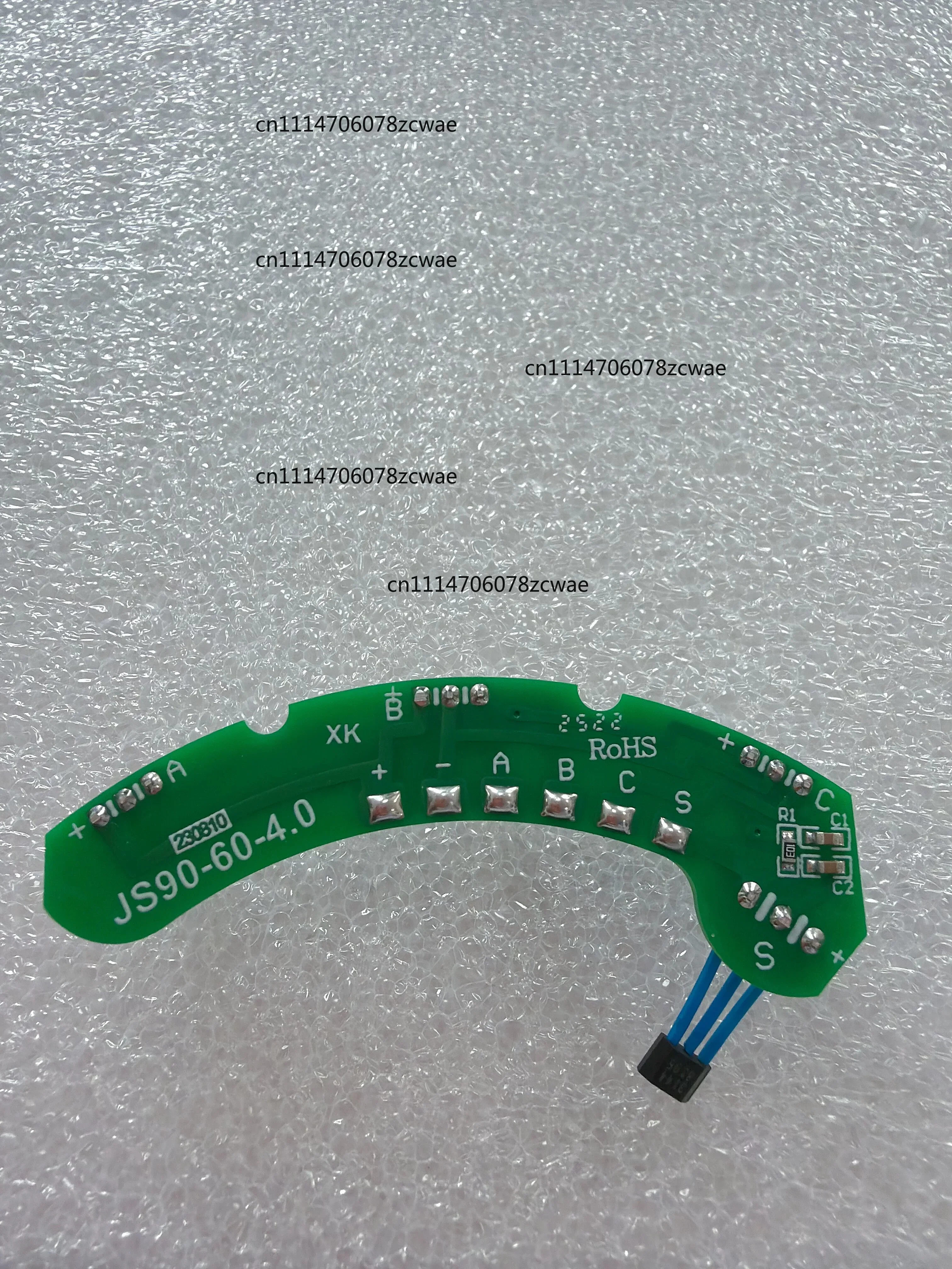 zoci製-モーターホールセンサーボード-js90-60-613h-n13h-ホールセンサー（電動自転車用）