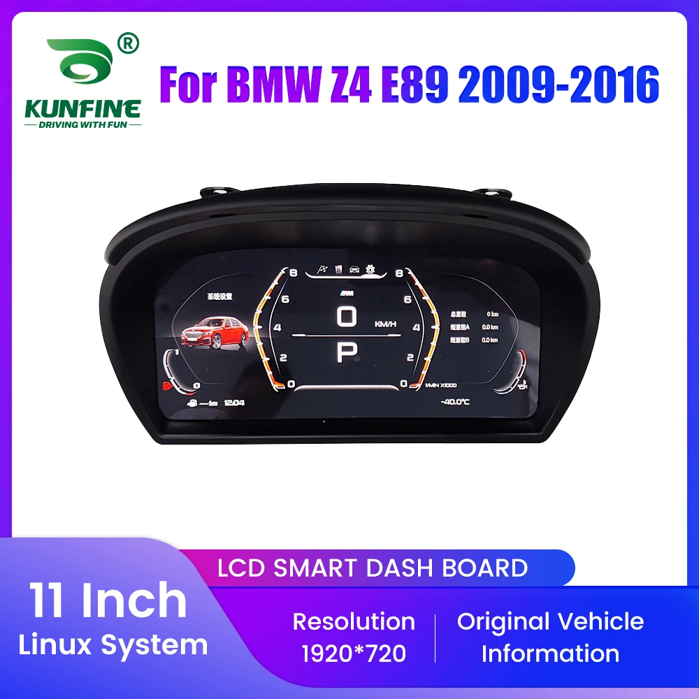 

11" Car LCD Digital Dashboard Cluster For BMW Z4 E89 2009-2016 Instrument Panel Speedometer Virtual Cockpit Linux System