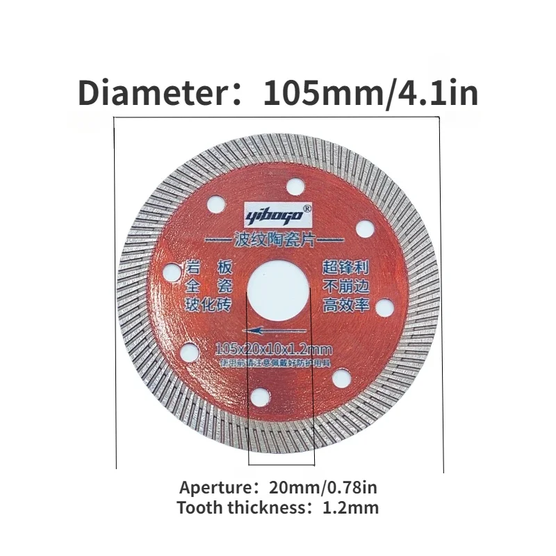 105mm Diamond Carbide Circular Saw Blade Suitable for Stone Cutting