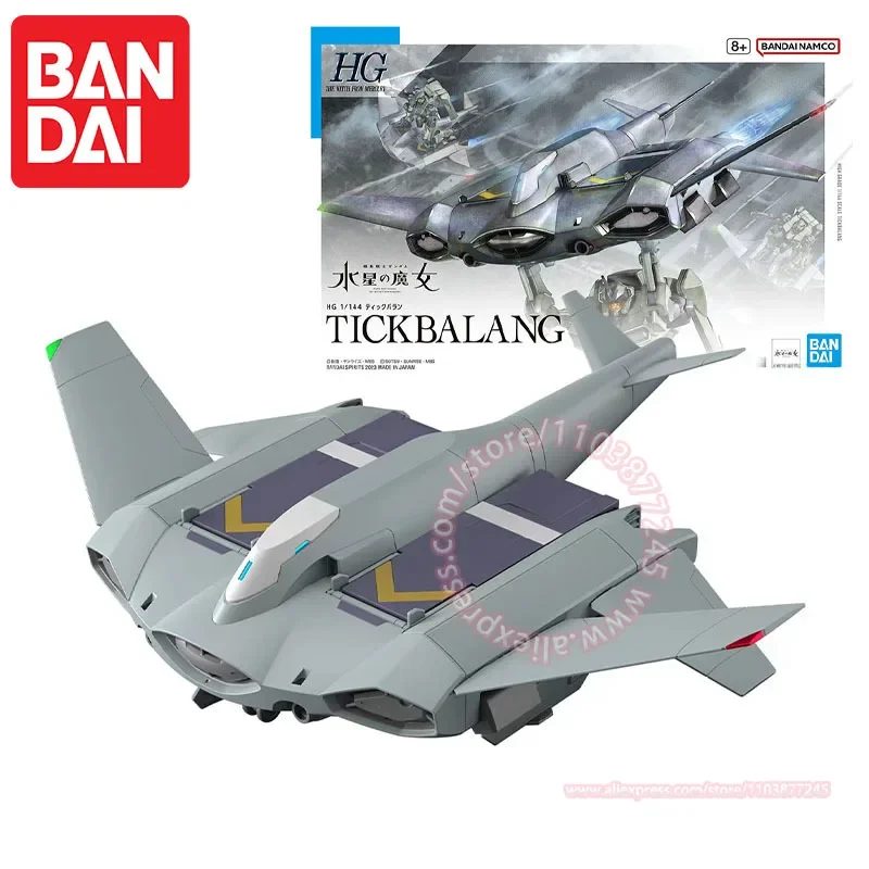 BANDAI Mobile Suit Gundam: The Witch From Mercury HG 1/144 TICKBALANG Assembled Model Childrens Toy Birthday Gift Action Figures