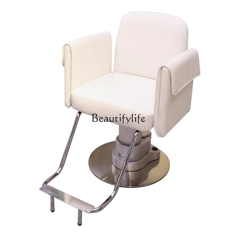 

New barber shop chair hair salon special wireless electric lift hair cutting chair