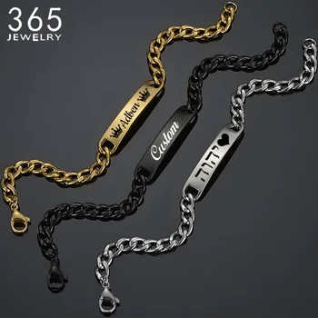 ステンレス鋼彫刻名ブレスレット男性用パーソナライズ銘板日付 DIY ブレスレット男性少年ジュエリー誕生日ギフト