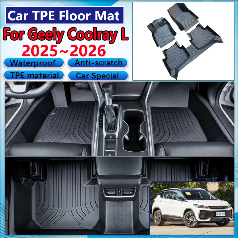 

Автомобильный задний напольный коврик для Geely Coolray L Binyue L 2025 2026 2027, кожаный водонепроницаемый грязевой коврик, 3D TPE, аксессуары для ног