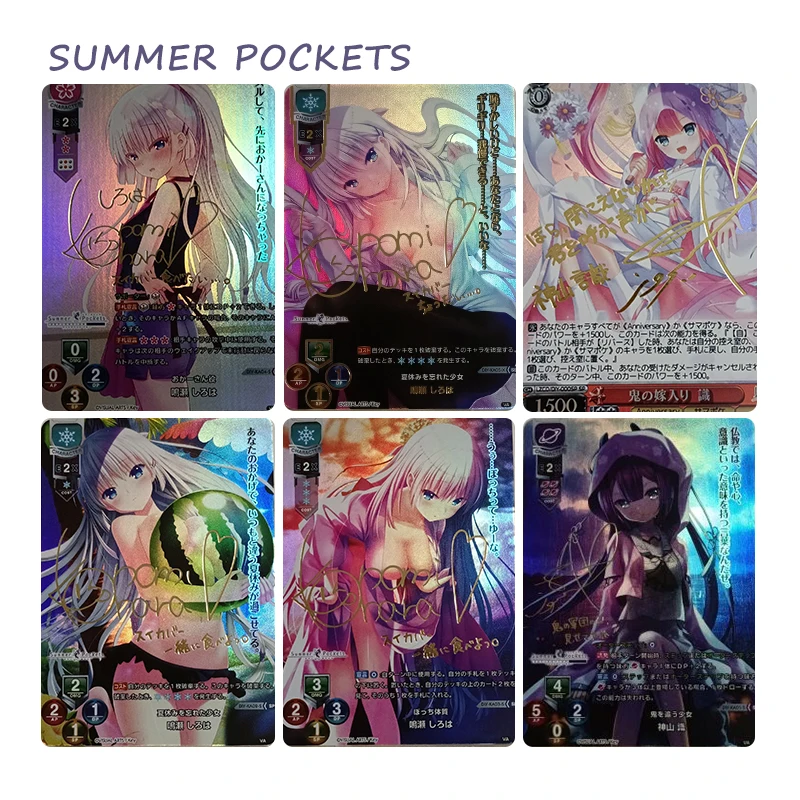 

Летние карманы, игра «сделай сам», домашний персонаж, Наруз Широха Соракадо, Ao Kushima Kamome, коллекционная карта, игрушки, подарок