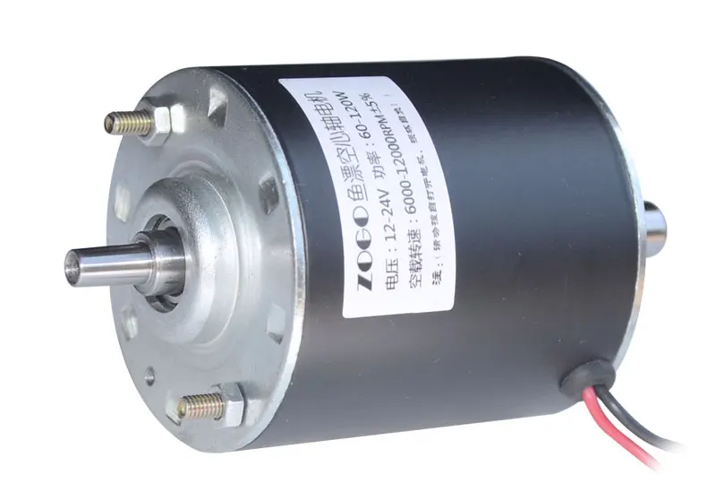 24V 12000rpm/12V 6000 rpm JT0 Tapered Shaft High Rotation Pure Copper Wire DC Fish Drift Bed Motor High Power Can CW CCW