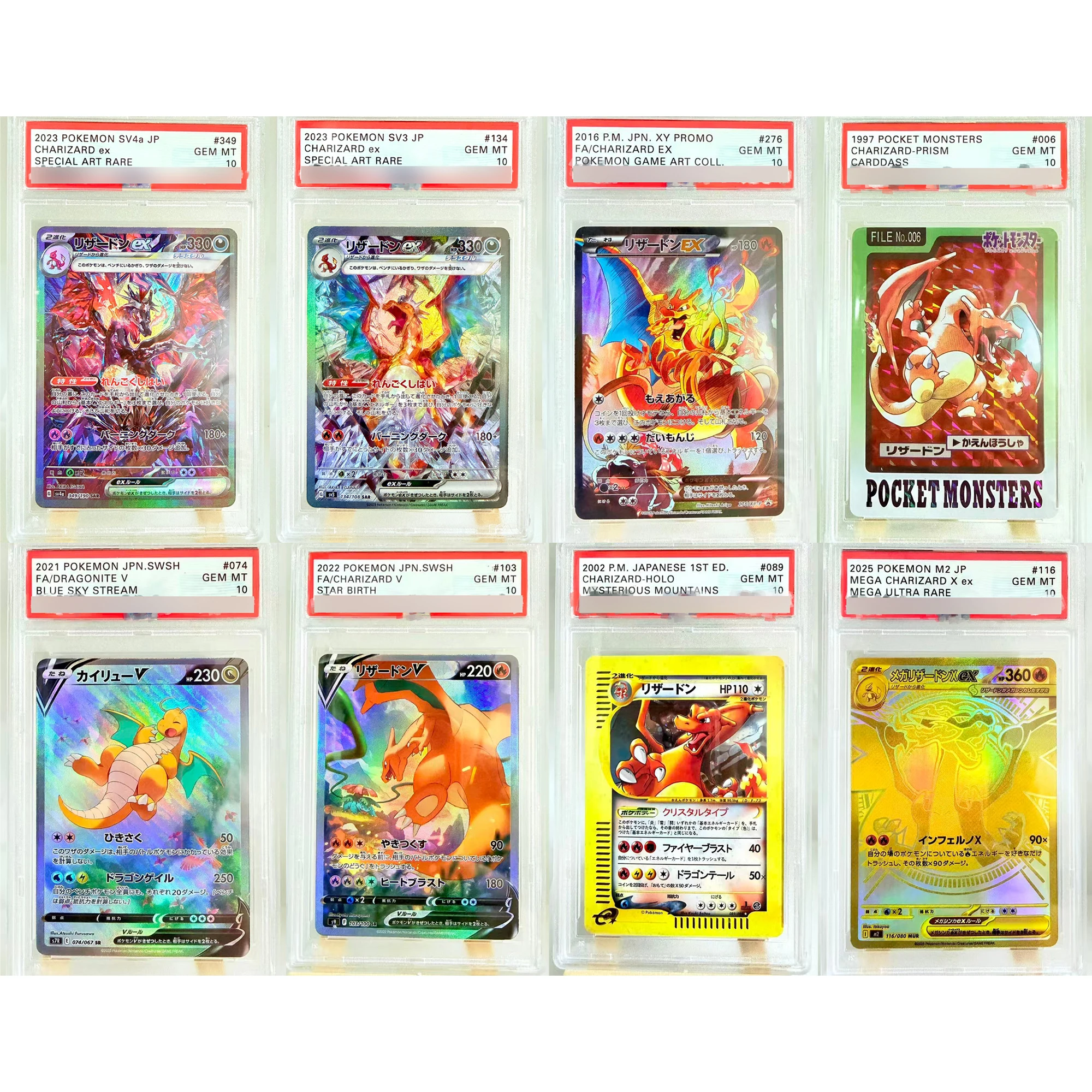 

Коллекционная карточка-игрушка DIY PTCG: Копия классической аниме-версии с Лугией, Чаризардом, Мьюту, Умбреоном, Драгонитом