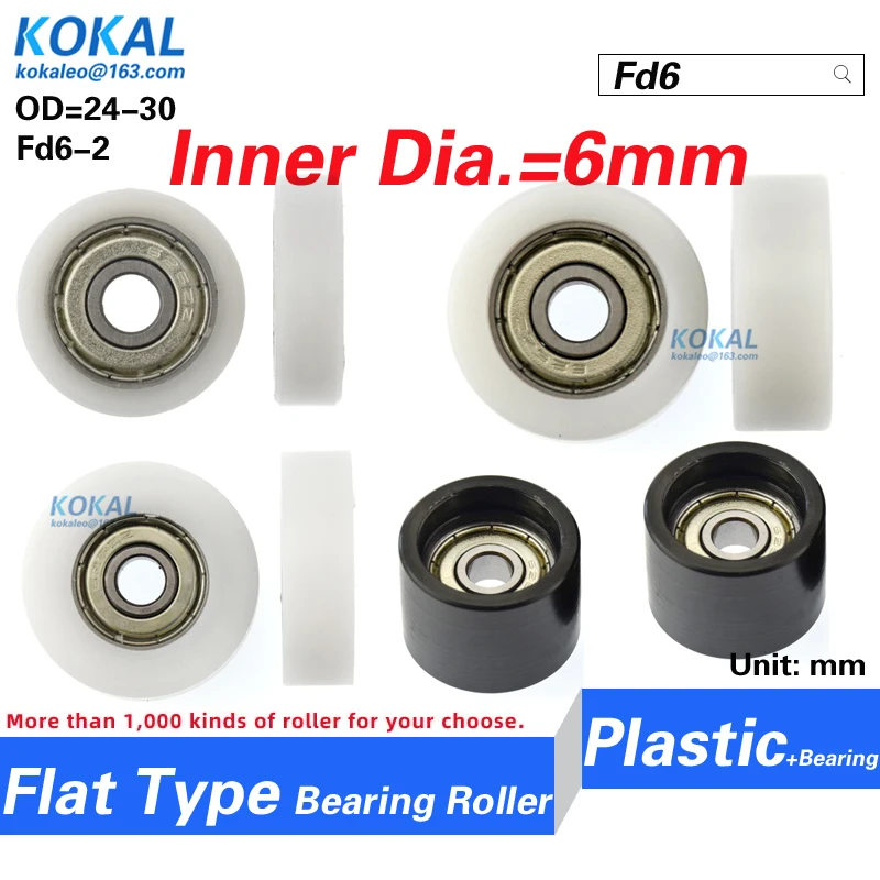 

[Fd6] flat type 626 ball bearing coated with POM PA Nylon plastic wheel pulley non-standard pulley bearing for engraving machine