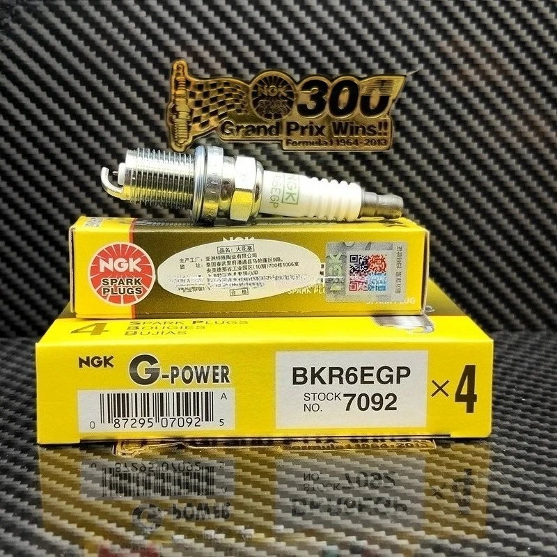 4 шт. оригинальные свечи зажигания NGK 7092/BKR6EGP G-Power для SUZUKI SWIFT SX4 CHERY A1 A3 A5 COWIN TIGGO GEELY VISION BYD F3 CHANGAN VW 4 шт. оригинальные свечи зажигания NGK 7092/BKR6EGP G-Power для SUZUKI SWIFT SX4 CHERY A1 A3 A5 COWIN TIGGO GEELY VISION BYD F3 CHANGAN VW