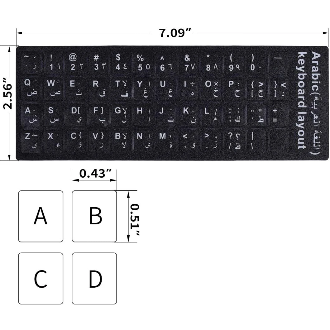Immagine 3: 2 adesivi per tastiera arabo-inglese: sfondo nero opaco con carattere bianco per computer, laptop, notebook, desktop