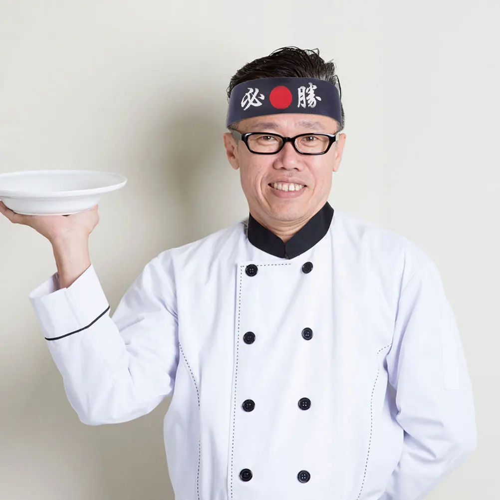 

1pc Japanese Winning Headband Black Chef Bandana Reusable Karate Supply Portable Headbands Breathable Bands Party Accessories
