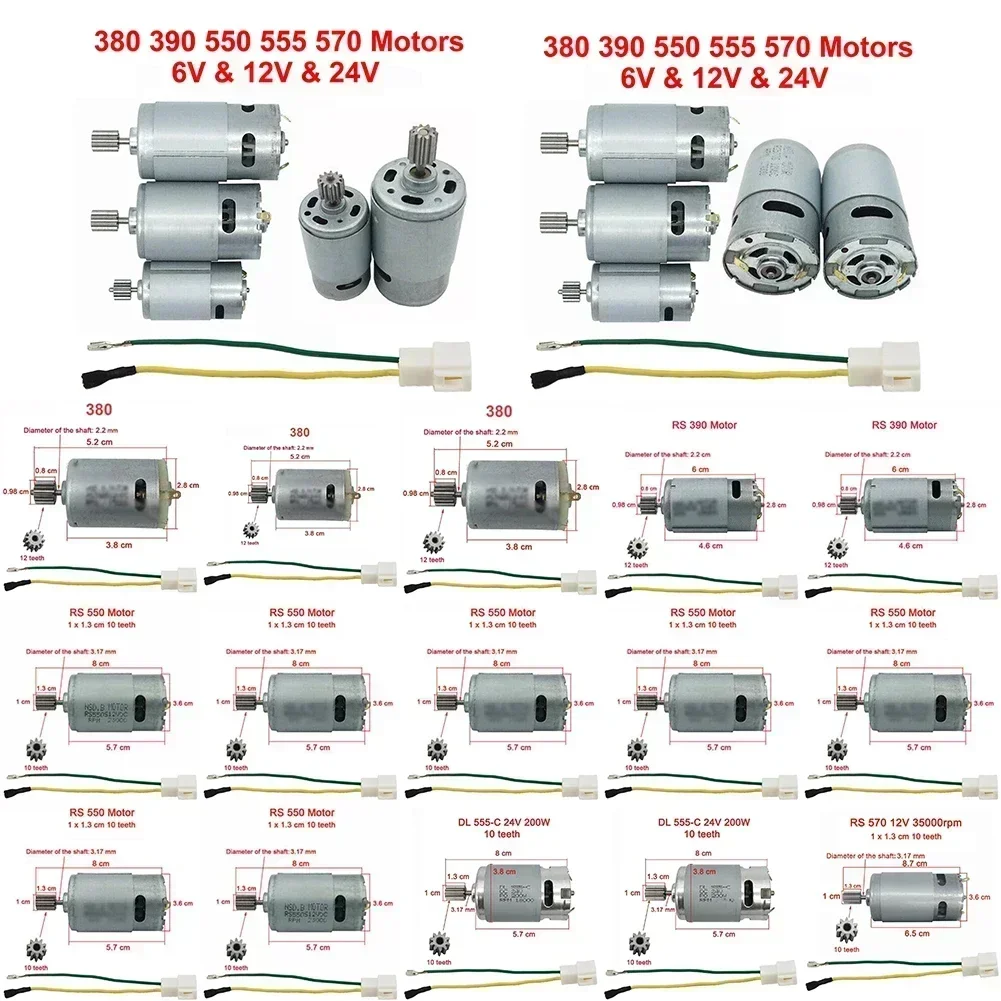 Electric Drill DC Motors For Kids Electric Car 550 RS390 RS380 12V 6V DL555 24V 10 Teeth High-power Motor