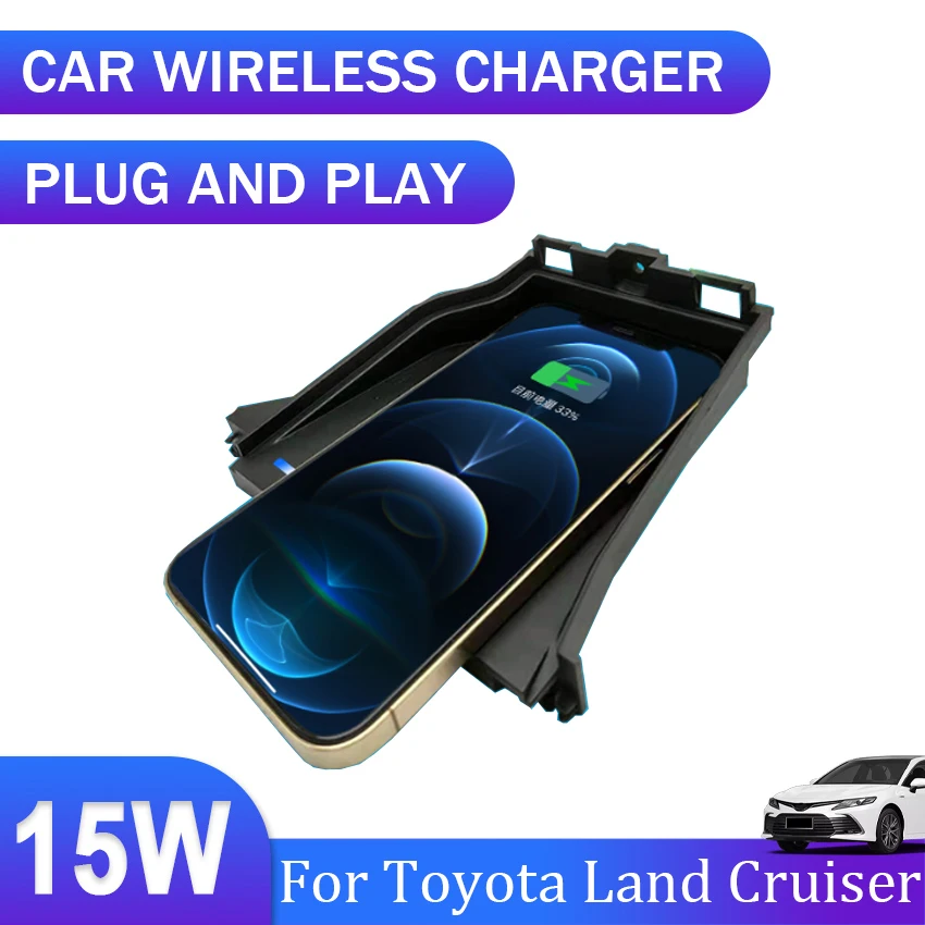 

15W Car QI Wireless Charger phone charger fast charger charging pad plate For Toyota Land Cruiser 2016 To 2020 Car Accessories