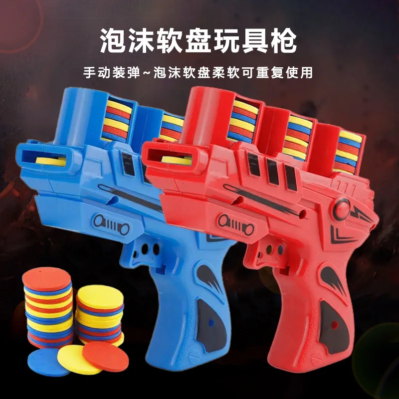 Children Fun Toys Flying Saucer Guns Ejection Flying Disc 30 EVA Soft Bullets Toy Gun Kids Outdoor Games Interactive Sport Toys