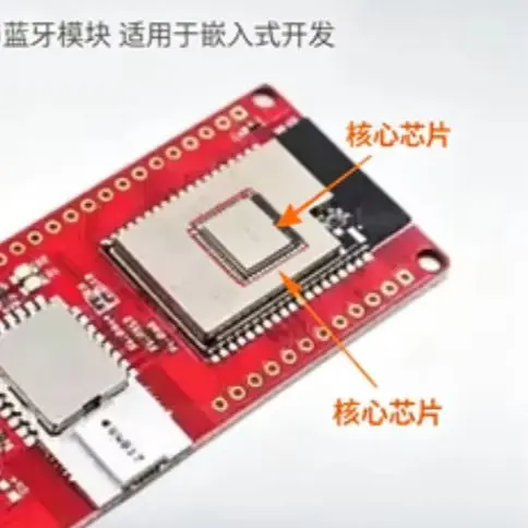 ESP32 UWB DW3000 Ultra Wideband Module Original New Chip for Distance Measurement Indoor Positioning Tracking Home Automation