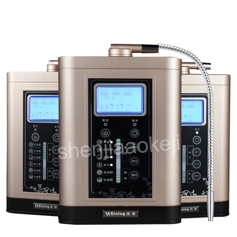 Electrolytic Water Ionizer Purifier Filter LCD Touch Control Alkaline Acid Machine Filter Electrolyzed Water Water Purification