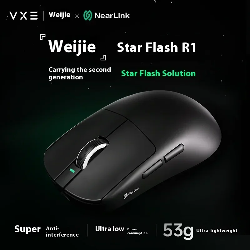 新しい VXE トンボ R1 ニアリンクマウス PAW3395SE ワイヤレス 3 モードマウス 150H 長いバッテリー寿命ゲーミングマウス PC カスタムアクセサリーギフト
