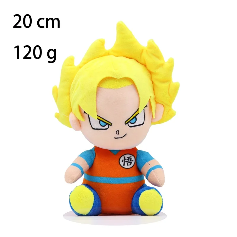 20cm Dragon Ball Japan Anime Plush Toys Super Saiyan Goku Vegeta Picollo Trunks Gohan Cartoon Figure Stuffed Dolls Child Gifts