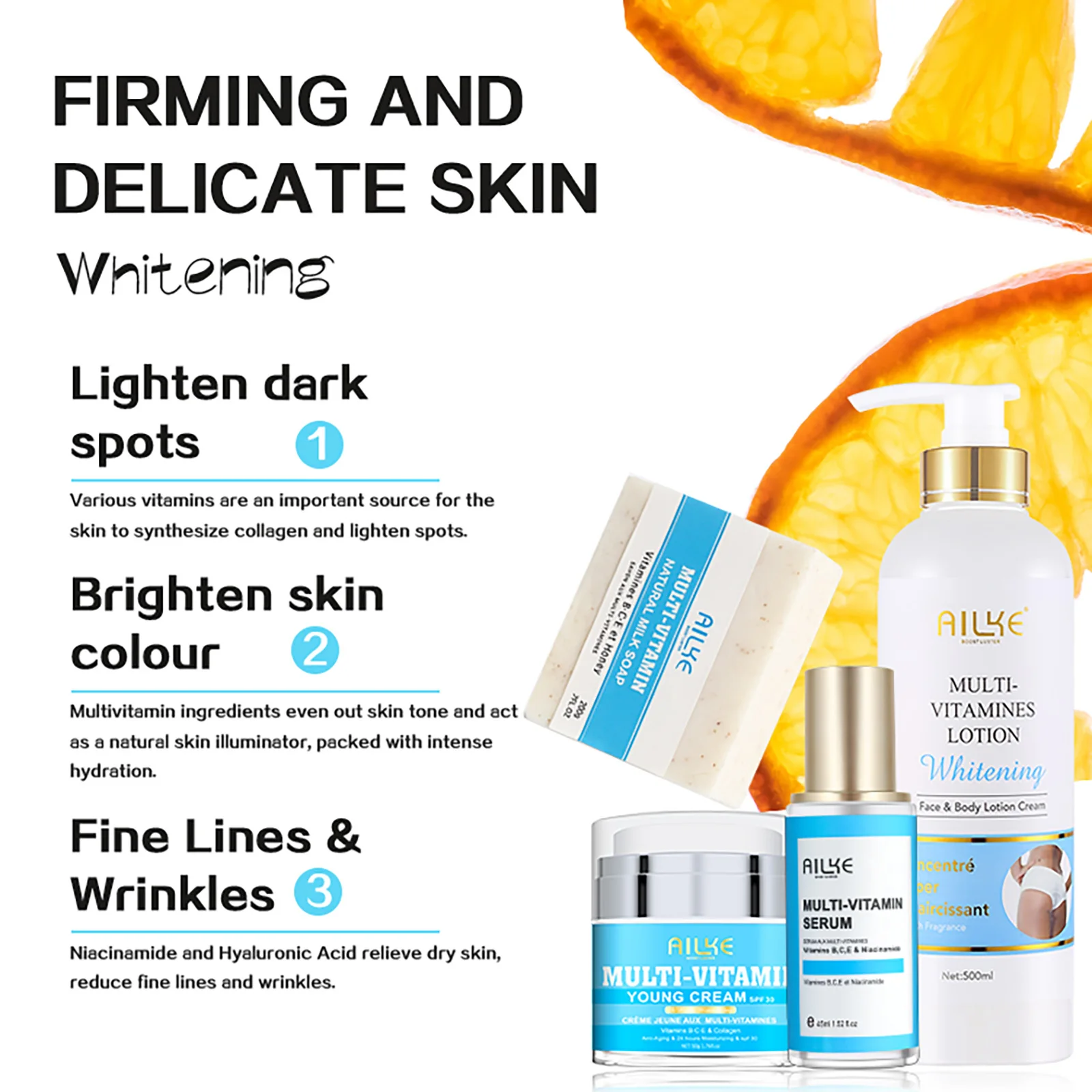 AILKE Multi-Vitamin Skin Care Set, Lightening, Brightening, Smooth, Radiant Skin, Cleaning Skin, Hydrating, Improve Dull Skin