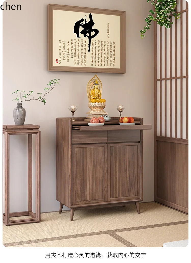 HYS Black Walnut Home Altar Table Nordic Living Room Table Modern God of Wealth  Altar Offering Table Cabinet