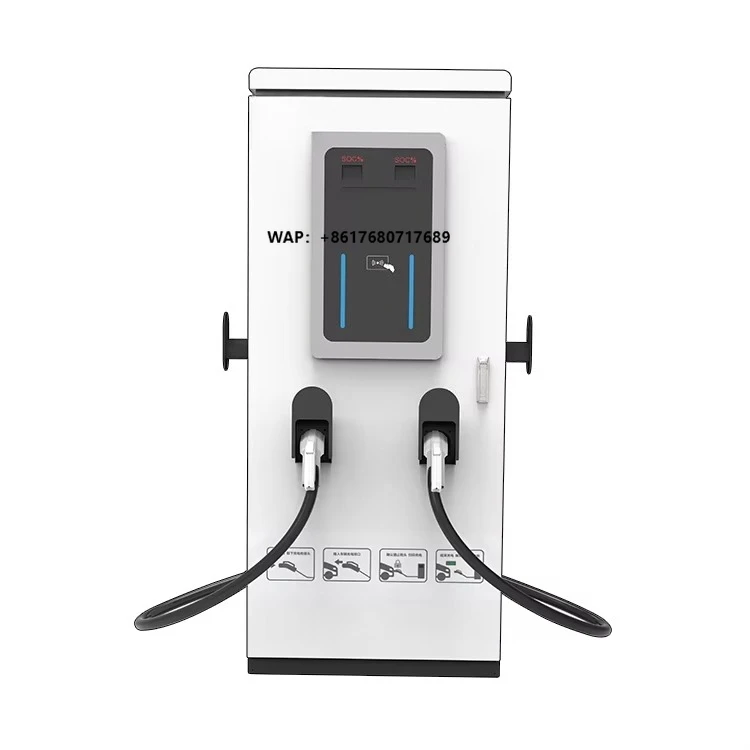 Electric Vehicle Charger Floor-mounted 180kw 120kw Ev Charger Tuv Certified Parking Lots Commercial Ev Charging Station