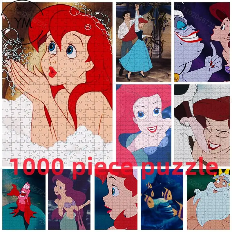 

Пазл «русалочка» из 1000 деталей