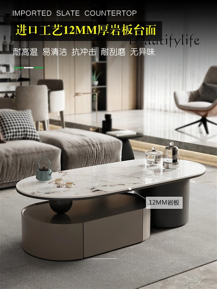 Light Luxury Oval Rock Plate Kung Fu Retractable Coffee Table Living Room Tea Table with Kettle Integrated