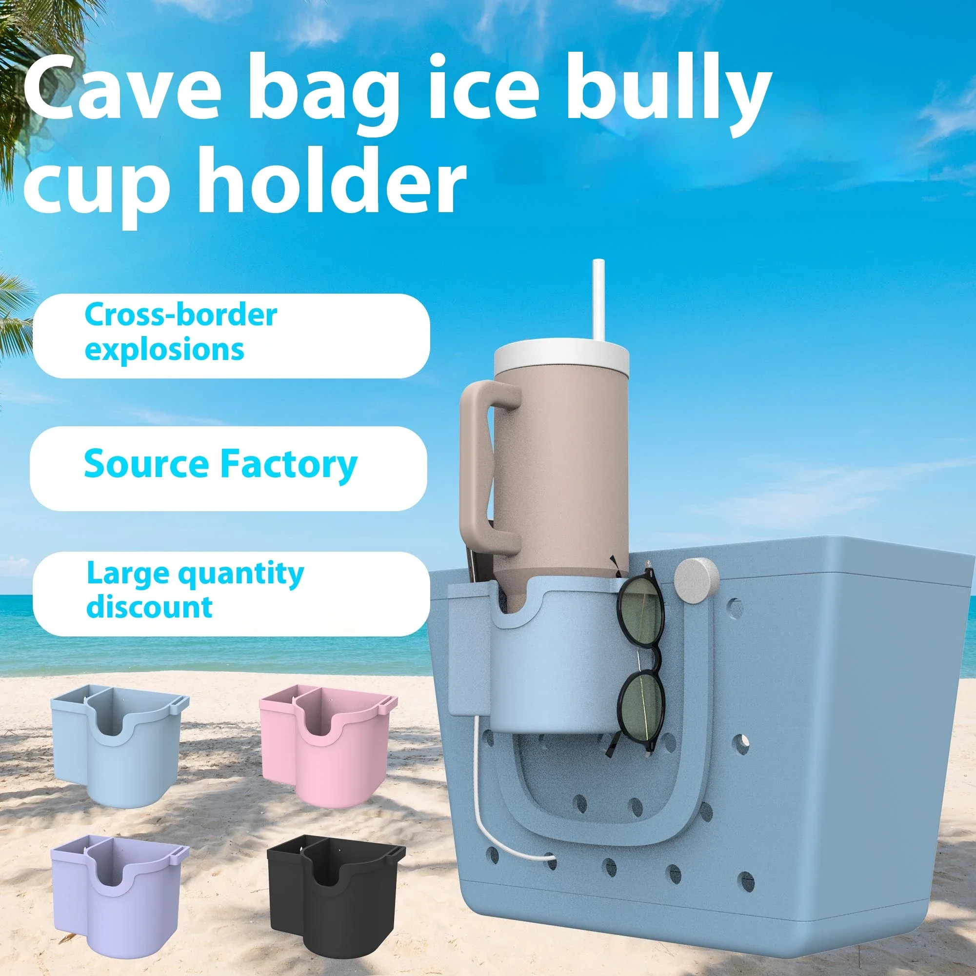 Storage Pouch for Bogg Beach Bag Connector Soft Silicone Waterproof Phone Holder Water Cup Holder Phone Storage Organizer