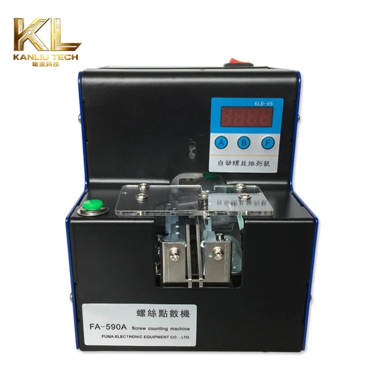 FA-590A Automatic Screw Counting Machine, Hardware Screw Counter for Hardware Store