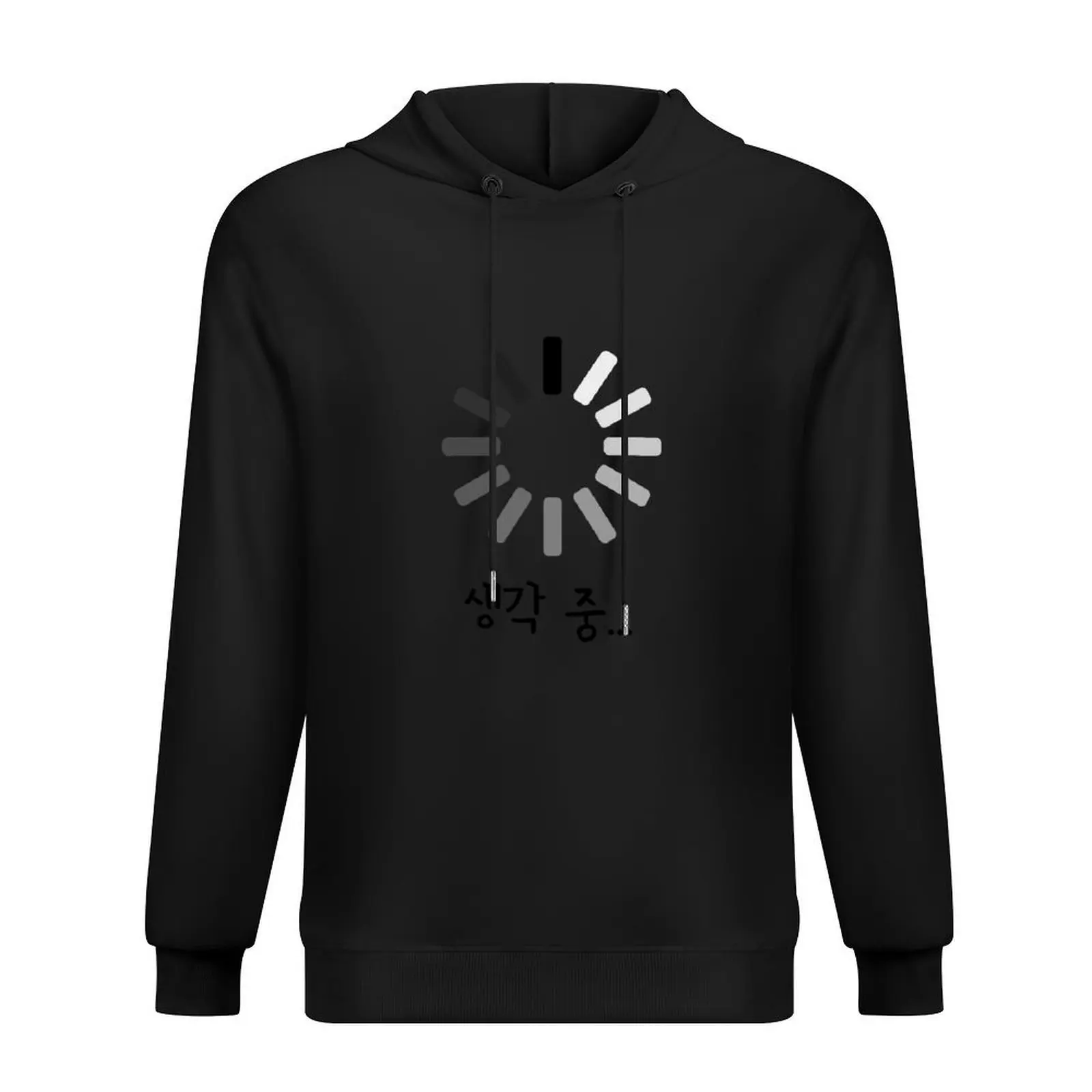 

Thinking...(in Korean) with loading illustration (humor) Hoodie men wear winter clothes men's sweat-shirt new hooded tee