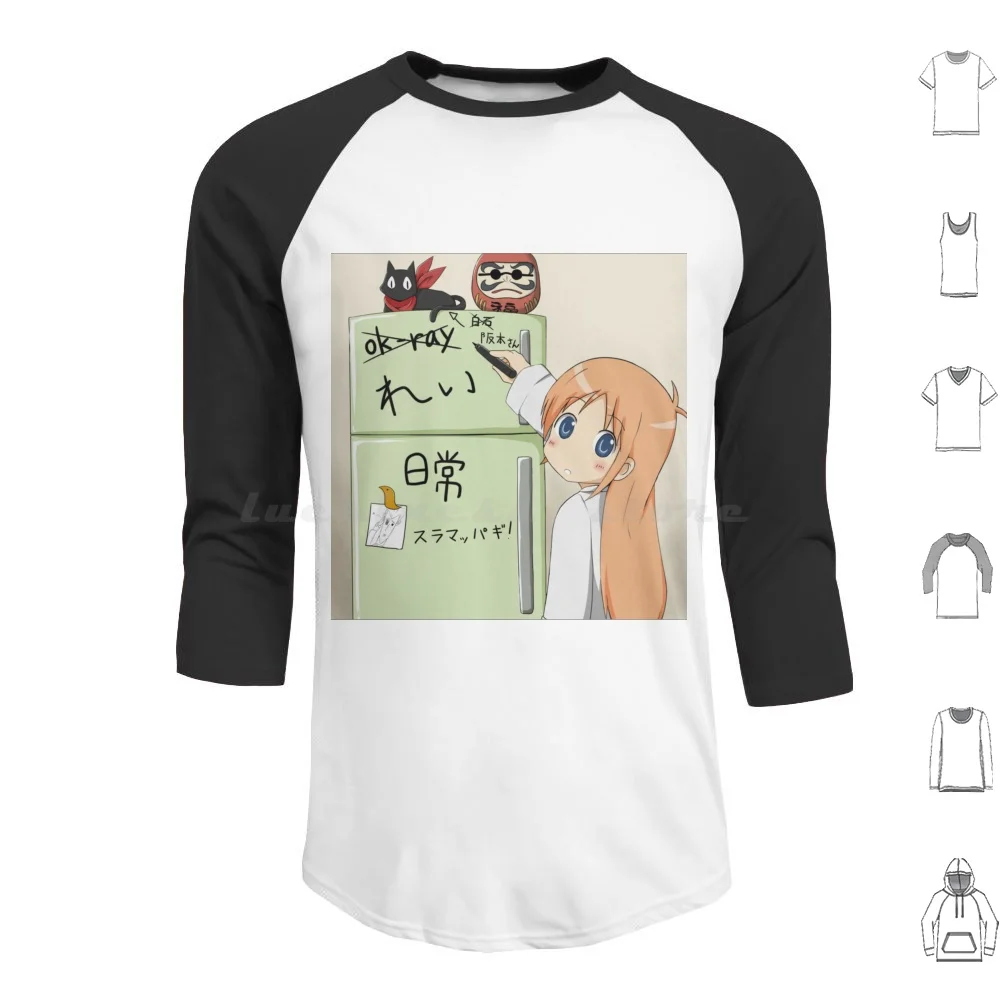 

Yuuko Teaching Sakamoto Толстовки с длинным рукавом Nichijou Yuukos Nezumi Sakamoto Nichijou Obk Obake Nichijou Raven Crow