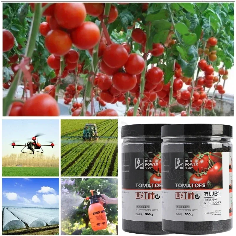 Tomato Special Fertilizer, Trace Element Foliar Fertilizer, Coloring and Redness, Improving Fruit Setting Rate Garden 500g