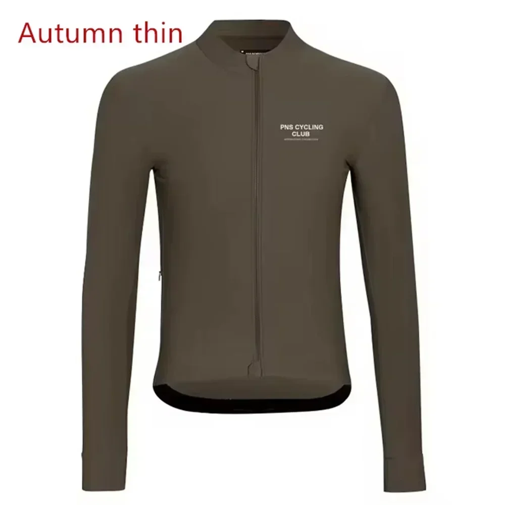 

Men's Cycling Jersey Long Sleeve Quality Maillot Ciclismo Mountain Road Bike Cycling Jersey Team Bicycle Clothing Ciclismo