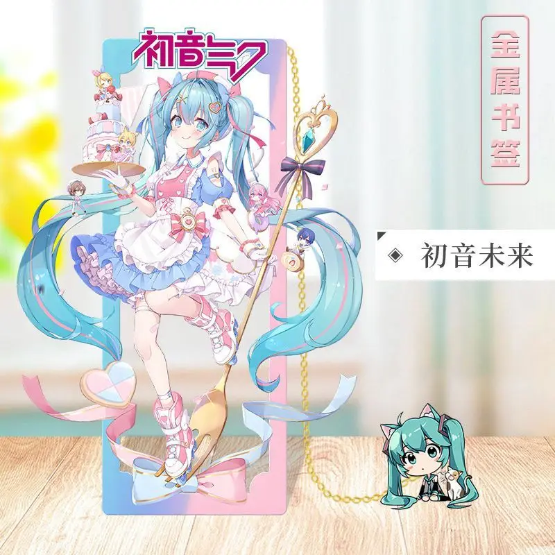 New Hatsune Miku Creative Peripheral Bookmark Miku Metal Hollow Stand Two-dimensional Cartoon Stationery Gift Ornament Wholesale