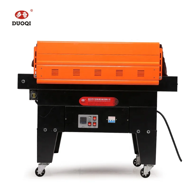 

DUOQI BS-G4525 Jet Heat Shrinking Film Wrap Wrapping Machine PVC POF Film Packaging Shrink Wrap Machine