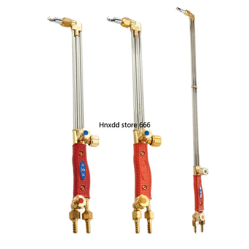 Cutting handle gas cutting oxygen acetylene gas propane YBL-30/100, etc