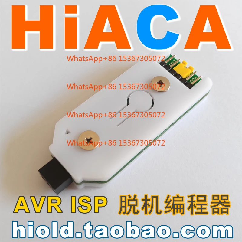 arduino-オフライン-バーナー-icsp-プログラミング-avr-メガ-オフライン-ダウンロード-hiaca-プログラミング-isp
