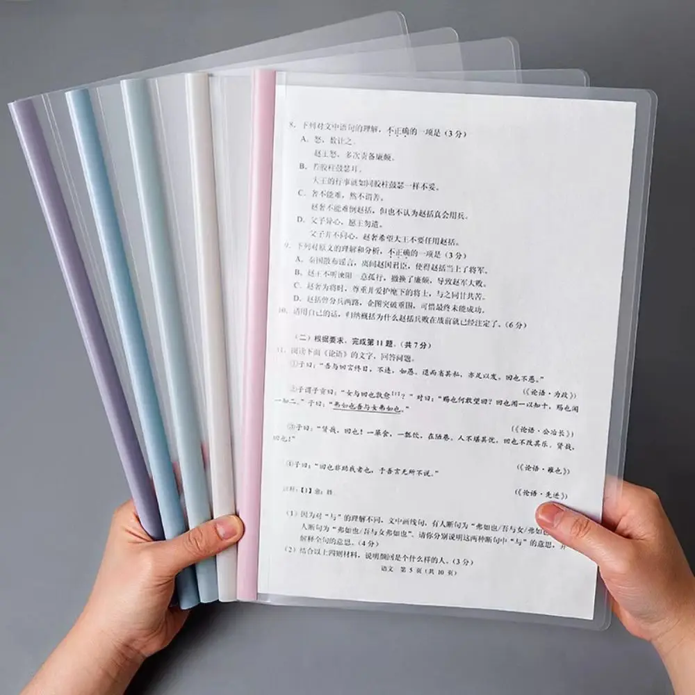 New Plastic A4 Draw Rod Folder Thickened Transparent Document Rod Clamp Drop Shaped Business Supplies Business Folder