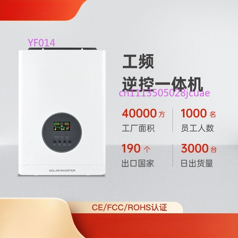 Home Pure Sine Wave Off-Grid Power Frequency Solar Inverter with Integrated Energy Storage Controller for Photovoltaic Systems
