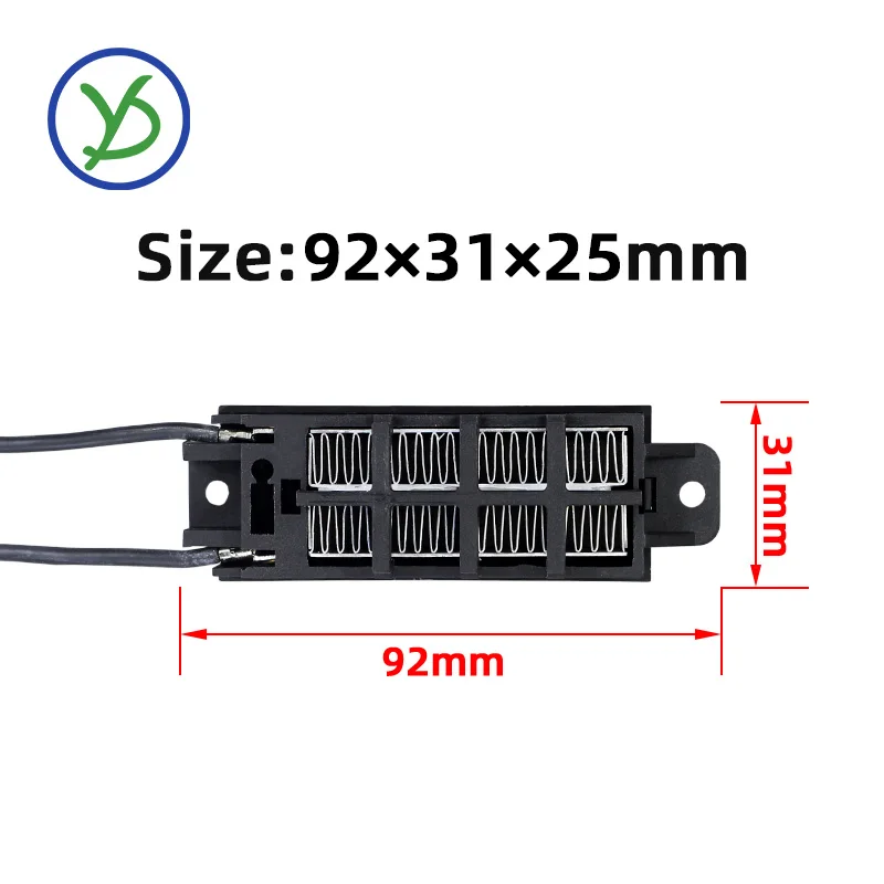 12V 100W PTC ceramic air heater conductive type 54B2 92*31*25mm