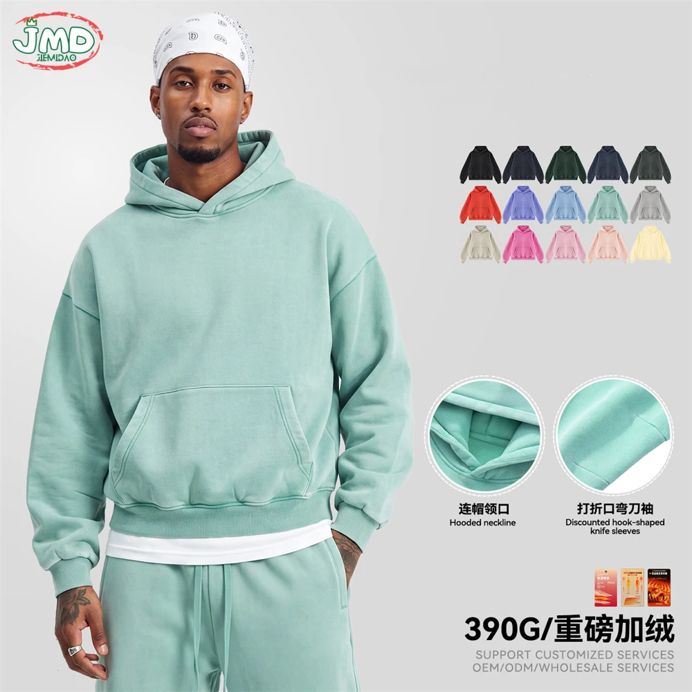 JMD Retro Winter 390gsm Washed Fleece Solid Hoodie For Man Unisex Boxyfit Distressed Soft Warm Hooded Pullovers Coat QH0161