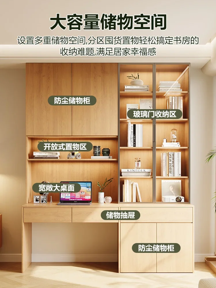 Solid wood locker Log color ribbon glass cabinet Bookshelf floor integrated