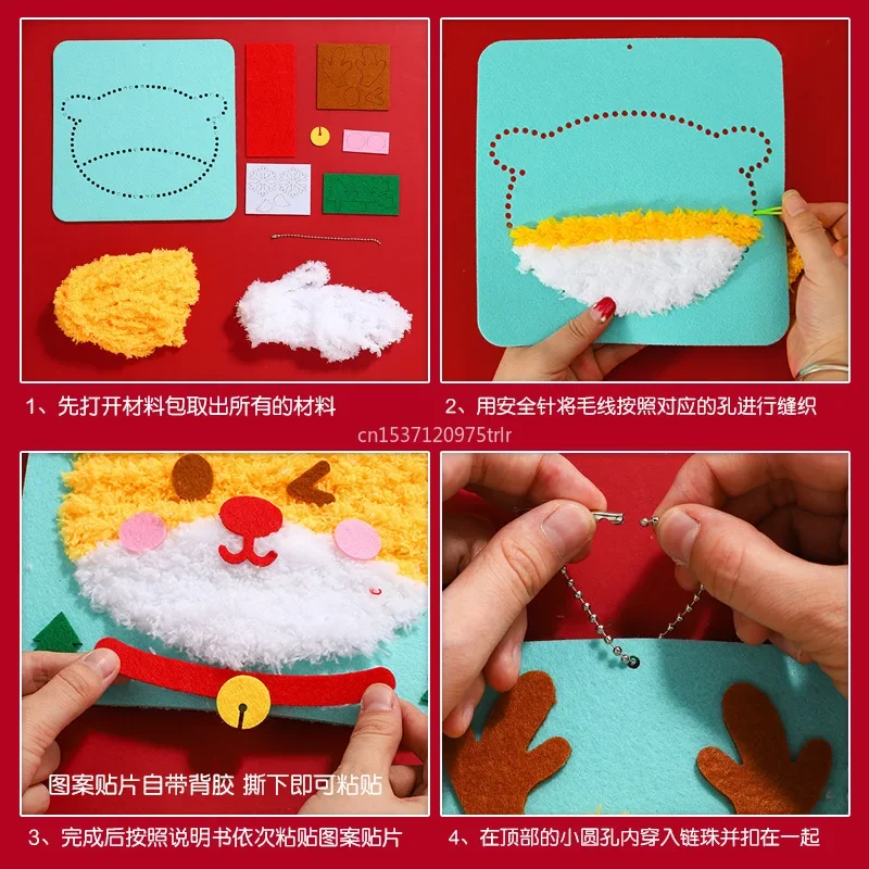 Children's  DIY New Kids Christmas Ornament Sewing Kit Sewing Set Beginner Embroidery Toy Sewing Kit Educational Christmas Craft