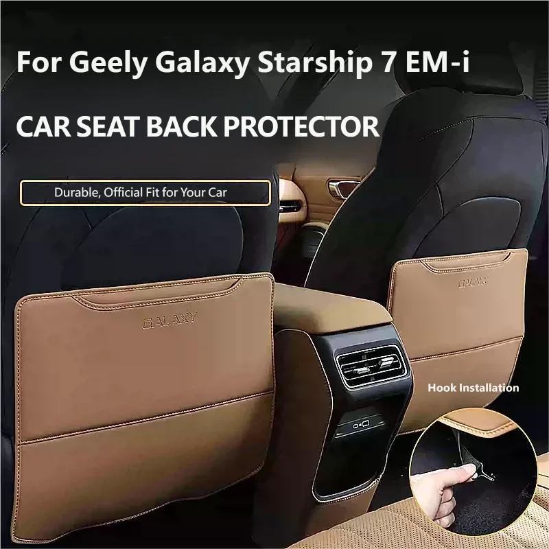For Geely Galaxy Starship 7 EM-i Geely EX5 EM-i 2025 2026 Leather Car Front Seat Rear Anti Kick Dust Board Pad Frame Cover Trim