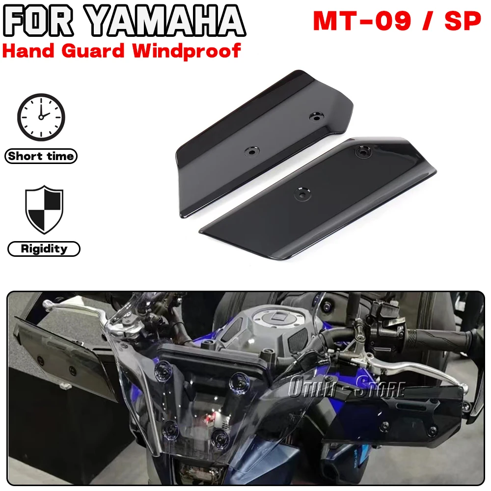 

Для YAMAHA MT-09 MT-09 SP 2024, аксессуары для мотоциклов, новая защита для рук, ветрозащитный MT09 MT09 SP