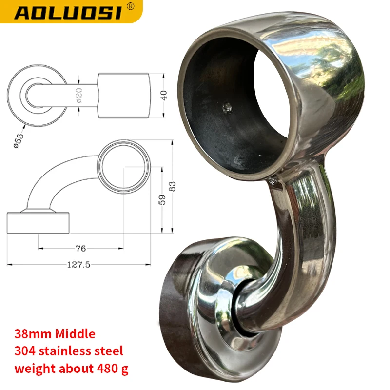 Рисунок 5 - Поручень из нержавеющей стали 304