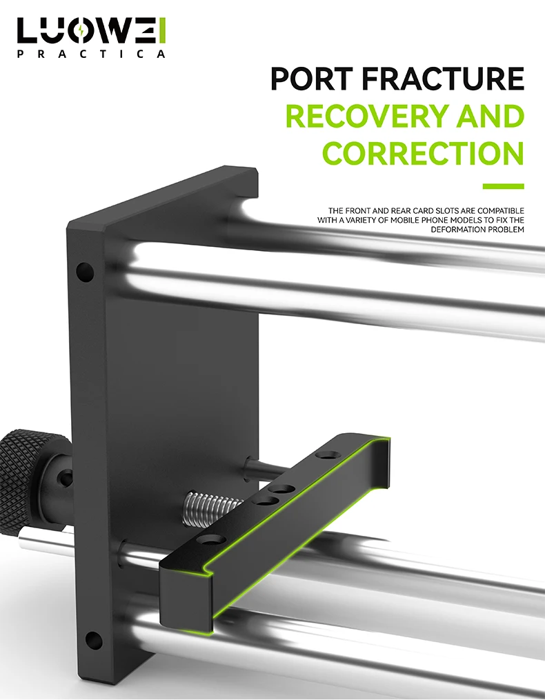 لويوي-الهاتف المحمول الحدود تشوه مصحح ، المحمول الغطاء الخلفي كورسيكتور ، المحمول الجسم لاعبا اساسيا ، أداة إصلاح ، LW-314 #3