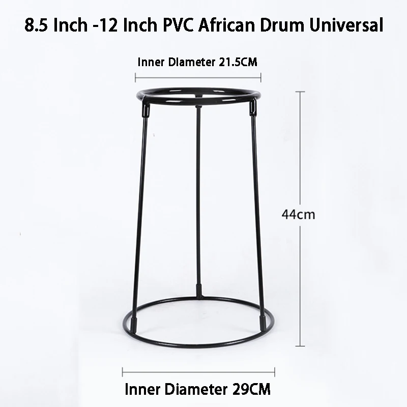 Portable African Drum Stand Carbon Steel Floor Stand Multipurpose Drum Holder Standing Stable Bracket Percussion Instruments