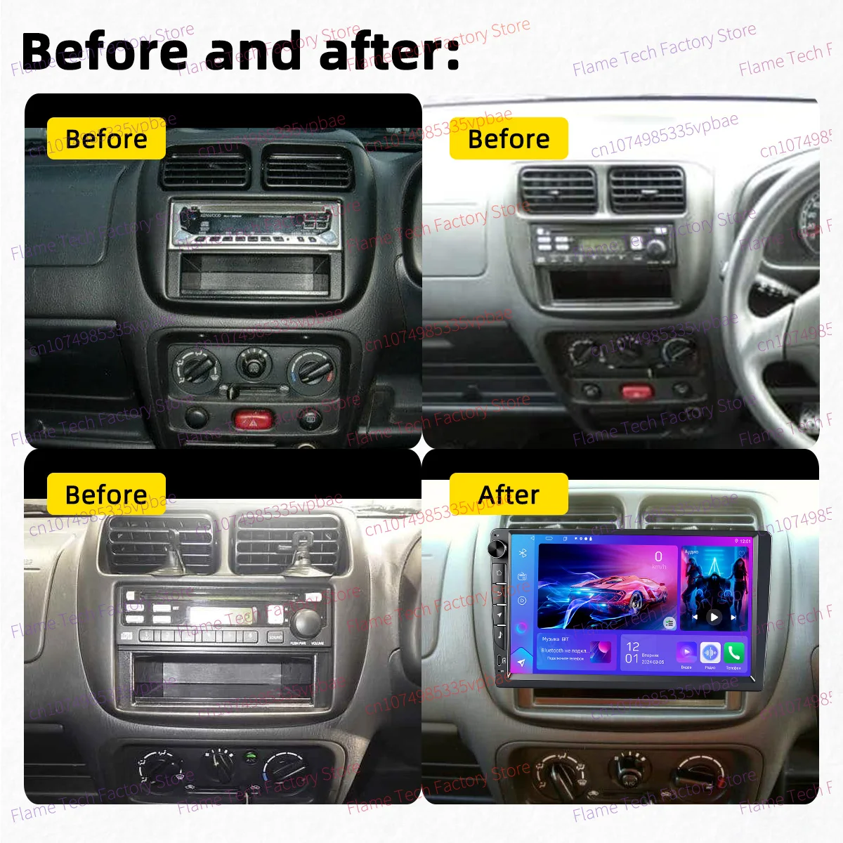 For Suzuki Swift HT51S 2001-2005 9