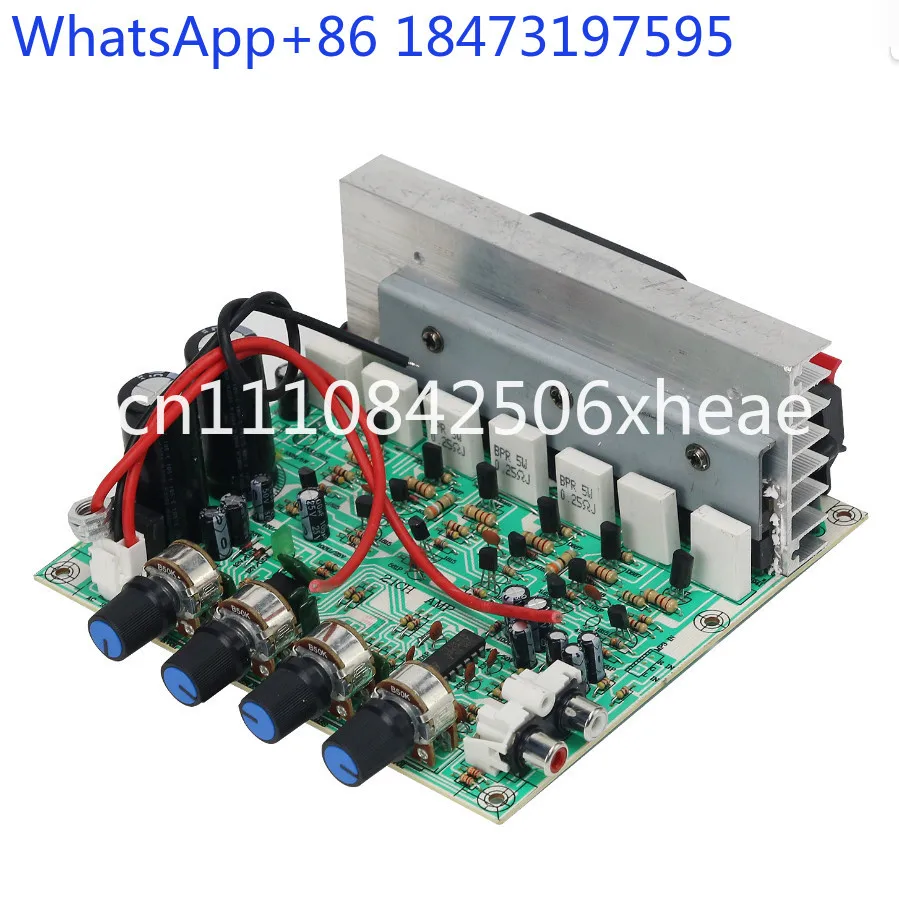 300 watt 2.1 heavy subwoofer high power amplifier board imported from Japan for household use
